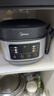 美的（Midea）电饭煲电饭锅小型3升2-3人前置大屏面板24小时预约多功能压力家用智能电饭煲FB30Q1-406K 实拍图