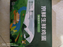 京鲜生 无抗保洁鲜鸡蛋30枚/盒 健康轻食 礼盒送礼 1.5kg/盒 源头直发 实拍图