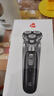 映趣电动剃须刀男士刮胡刀充电便携三刀头轻便旋转式新年礼物胡须刀迷你生日送男友长辈须刨 实拍图