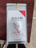 第一江南红茶武夷正山小种特级500g2025新茶浓香茶叶礼盒罐装送礼热门商品 实拍图
