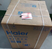 海尔（Haier）初色全自动滚筒洗衣机10KG 超薄 冲浪洗 一级能效 家电国家补贴以旧换新京东自营 EG100MATE29S 实拍图