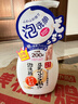 莎娜（SANA）豆乳美肌泡沫洗面奶女按压泡泡清洁慕斯保湿洁面200ml 实拍图