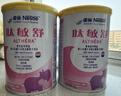 雀巢肽敏舒 含乳糖 乳蛋白深度水解配方粉 0-12月适用 400g*6正品保证 实拍图