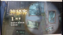 戴睿（dere）【触摸屏+2026新品】AI英特尔金属笔记本电脑二合一 16英寸商务平板办公学生网课教育手提电脑 【Ultra版】酷睿i3-1215u六核-限时升级十核强芯 24G内存 512G高速固 实拍图