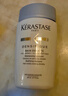 卡诗（KERASTASE）新双重功能洗发水试用装&介意慎拍80ml 1号会员店 实拍图