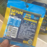 世棒（SPAM）午餐肉单片装60g*5（经典*3+清淡*2）开袋即食 泡面伴侣 户外露营 实拍图