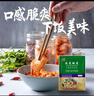 川秀泡菜酸菜发酵菌乳酸菌种韩国式泡菜菌粉发酵剂含益生菌1g*10小包 实拍图