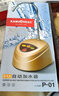 金灶（KAMJOVE） 电动抽水器 桶装水取加水器多档吸水家用办公微电脑吸上水器P-01 【高效节能】智能加水器 实拍图
