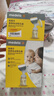 美德乐（Medela）电动吸乳器智能单边防逆流舒适按摩母乳喂养Easy一体式电动吸乳器 实拍图