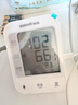 鱼跃（Yuwell）销量第一医用高精准电子血压计血压仪670A测血压测量仪器家用老人 实拍图