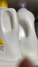 滴露（Dettol）多效衣物除菌液阳光柠檬2.5L 衣物杀菌消毒液除霉剂 7天抑菌除螨 实拍图
