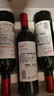 奔富（Penfolds）BIN389赤霞珠设拉子干红葡萄酒 750ml*1支 原瓶木塞进口【澳版】 实拍图