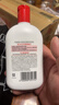 大宝SOD蜜200ml*3乳液面霜男女士润肤补水保湿霜护肤品身体乳新年礼物 实拍图
