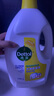 滴露（Dettol）衣物除菌液柠檬3L*3瓶杀菌除螨内衣衣物消毒液可配洗衣液儿童可用 实拍图