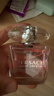 范思哲（VERSACE）侯明昊同款粉耀晶钻女士香水30ml 新年礼物女生生日礼物粉钻淡香 实拍图