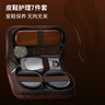 仟居佳鞋油套装马毛刷7件皮鞋油黑无色通用清洁保养油擦皮鞋刷护理工具 7件套双马毛刷套装 晒单实拍图