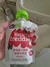 小皮（Little Freddie）黑莓椰子草莓水果泥70g*3袋 宝宝辅食泥 欧洲原装进口婴儿水果泥 实拍图