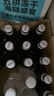 福佳（Hoegaarden） 精酿啤酒 比利时进口啤酒 330ml*24瓶 整箱装 330mL 24瓶 整箱装 【比利时进口】 晒单实拍图