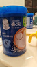 嘉宝（GERBER）强化钙铁锌高铁米粉婴幼儿宝宝辅食米糊维C+铁250g6月+100%真验厂 实拍图