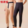 恒源祥【驼绒驼毛】棉裤男加绒加厚中老年东北保暖裤护腰护膝冬季175 实拍图