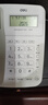 得力电话机座机 固定电话座机 办公家用 家庭有线电话 来电显示 双接口 免电池 GP666白 实拍图