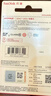 闪迪（SanDisk）256GB SD相机内存卡 C10 拍摄全高清视频 微单/单反数码相机存储卡 坚固耐用 超高性价比 实拍图