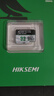 海康威视（HIKVISION）32GB TF（MicroSD）存储卡U1 C10 4K视频监控卡行车记录仪内存卡 数码高速存储卡 实拍图