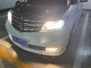 海拉（HELLA）150W汽车LED大灯9005/9012/H7H4/H11近光远聚光6500K亮白激光灯泡 实拍图