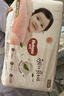 好奇（Huggies）铂金装小桃裤纸尿裤S96片(4-8kg)新生儿小号尿不湿【透爽散热】 实拍图