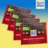 瑞特滋（RITTER SPORT） 德国进口全榛子果仁牛奶黑巧克力排块100g*4块瑞特斯波德 全榛子黑巧克力100g*4块（27.4.13到期） 实拍图