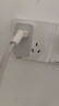 西门子（SIEMENS）插座面板 10A斜五孔插座 电源插座 致典雅白色5UB14183NC012P 实拍图