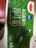 三元极致4.0g原生高蛋白纯牛奶整箱250ml*24盒 135mg原生高钙  实拍图