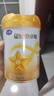 飞鹤星飞帆卓耀 100%A2β-酪蛋白奶源 婴儿配方奶粉1段(0-6月龄）300g 实拍图