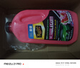 美光（Meguiar's）西瓜泡泡车衣改色膜漆面通用高泡洗车液 实拍图