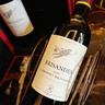 拉菲理德小飞人赤霞珠干红葡萄酒 750ml 单瓶装原瓶进口红酒 热门商品 实拍图