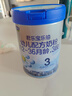 君乐宝(JUNLEBAO)乐铂 3段幼儿配方奶粉808克(12-36个月龄) 含OPO结构脂 实拍图