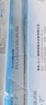 乐博维适配海尔净水器滤芯HRO7558-3暖暖过滤芯5023-3APRO复合PPC反渗透膜HRO1H58-3A HRO5023-3PRO全套滤芯 实拍图