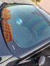 瑞盾汽车贴膜车膜太阳膜防爆 高隔热防晒玻璃膜前挡玻璃膜 单独前挡膜 实拍图