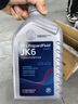 采埃孚（ZF）JK6自动变速箱油波箱油本田丰田三菱马自达斯巴鲁日产标致现代 4L 实拍图