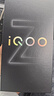 vivo iQOO Z10 Turbo Pro 12GB+256GB 云海白 第四代骁龙8s 120W超快闪充 电竞手机 国家补贴 实拍图