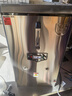 德玛仕（DEMASHI）开水器商用开水机烧水器电热工厂公司用饮水机热水机热水箱开水炉 KS-60P（220V） 实拍图