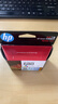 惠普（HP）680原装彩色墨盒 适用hp 2138/2677/3636/3638/3838/3776/3777/3778/4678/5078/5088打印机 墨盒 实拍图