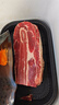 往来白丁 内蒙古牛腩肉2斤净重 新鲜黄牛肉牛腹肉红烧烤火锅食材无注水 实拍图
