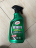 龟牌（Turtle Wax）纳米汽车镀膜剂车漆镀膜封釉液体上光汽车用品TC-123005 实拍图
