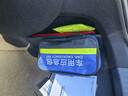 鸣固 车载应急包 灭火器三脚架反光衣安全锤 汽车应急救援包 7件套 实拍图