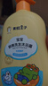 青蛙王子儿童洗发水沐浴露牛奶水果洗沐二合一套装 500ml*2 实拍图