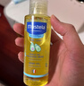 妙思乐（MUSTELA）婴儿抚触油宝宝按摩油100ml 新生儿适用无香型法国进口 实拍图