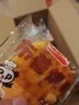盼盼 布蕾烧蛋糕 早餐糕点下午茶点心休闲零食咸蛋黄肉松味 700g/箱 实拍图