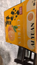 京鲜生 四川爱媛38号果冻橙 5斤 单果180g起 生鲜水果柑橘桔子年货礼盒 实拍图