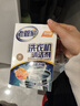 老管家洗衣机清洁剂波轮滚筒式洗衣机清洗剂强力除垢杀菌125g*3袋*3盒 实拍图